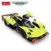 Rastar R/C Aston Martin Valkyrie AMR Pro Игрушечный Автомобиль 1:14