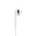 Apple EarPods (USB-C) Наушники