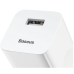 Baseus Quick Charger Быстрое Зарядное Устройство 24W Baseus Quick Charger Быстрое Зарядное Устройство 24W