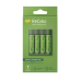 GP B52427U Зарядное устройство для Батареек 4 x AAA 2700mAh