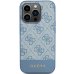 Guess GUHCP15LG4GLBL Чехол для Apple iPhone 15 Pro