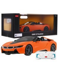 Rastar BMW I8 R/C Игрушечная Машина 1:12
