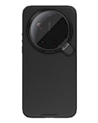Nillkin Iceblade Prop Magnetic Cover Чехол для Xiaomi 17 Ultra