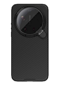 Nillkin Iceblade Prop Magnetic Cover Чехол для Xiaomi 17 Ultra