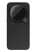Nillkin Iceblade Prop Magnetic Cover Чехол для Xiaomi 17 Ultra