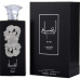 Lattafa Ansaam Silver Парфюм EDP 100ml