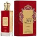 Nusuk Ana Al Awwal Malaki Парфюм EDP 100 ml