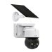 Обложка книги «HiSmart HS084295 Умная Уличная Kамера 4MP / Wi-Fi»