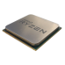 AMD Ryzen™ 7 9800X3D Процессор