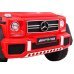 Дополнительное изображение книги «Mercedes G63 Детский Электромобиль»