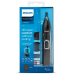 Philips 5000 NT5650/16 Триммер для носа