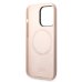 Karl Lagerfeld KLHMP14XSLKHLP Чехол для Apple iPhone 14 Pro Max