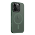 Обложка книги «Tactical MagForce Hyperstealth Cover Защитный чехол для iPhone 14 Pro / лесной зелёный»