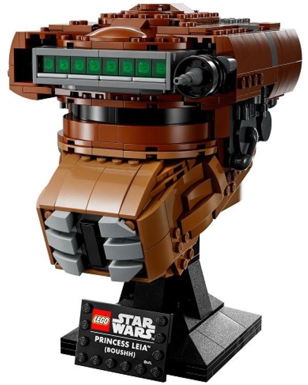 LEGO 75351 Princess Leia Boushh Helmet Конструктор