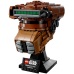 LEGO 75351 Princess Leia Boushh Helmet Конструктор