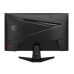 MSI MAG 244F Монитор 23.6" / LCD / Full HD / 1920 x 1080
