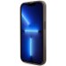 Guess GUHMP15LP4RPSW Чехол для Apple iPhone 15 Pro Max