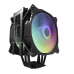 Darkflash Darkair Plus CPU Кулер ARGB