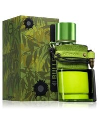 Armaf Hunter Jungle Парфюм EDP 100 ml
