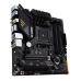 Asus TUF GAMING B550M-PLUS WIFI II Материнская плата AMD B550 / Socket AM4 / Micro-ATX / Wi-Fi