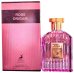 Обложка книги «Maison Alhambra Rose Origami Парфюм EDP 100 ml»