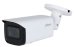 Dahua Technology IPC DH-HFW3441T-ZS-S2 IP Kамера видеонаблюдения 4MP