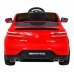 Mercedes Benz GLC63S Детский Электромобиль Mercedes Benz GLC63S Детский Электромобиль