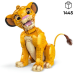 LEGO 43247 Simba Конструктор
