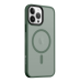 Обложка книги «Tactical MagForce Hyperstealth Cover Защитный чехол для iPhone 13 Pro Max / лесной зелёный»