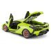 RASTAR R/C Игрушечный Aвтомобиль Lamborghini Sian 1:18