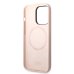 Karl Lagerfeld KLHMP14XSNIKBCP Чехол для Apple iPhone 14 Pro Max
