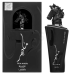 Lattafa Maahir Black Edition Парфюм EDP 100ml