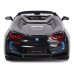 Дополнительное изображение книги «Rastar Автомобиль BMW i8 Roadster с радиоуправлением 1:14»
