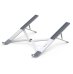 Обложка книги «UGREEN LP451 Подставка для Ноутбука 8-17''»