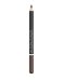 Artdeco Карандаш Для Бровей 2 Intensive Brown 1,1g