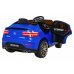 Mercedes Benz GLC63S Детский Электромобиль Mercedes Benz GLC63S Детский Электромобиль
