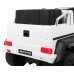 Дополнительное изображение книги «Mercedes G63 Детский Электромобиль»