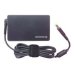 Lenovo 0B47459 ThinkPad Адаптер питания 65 Вт