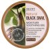 Jigott Natural Black Snail Moisture Soothing Гель 300 ml