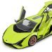 RASTAR R/C Игрушечный Aвтомобиль Lamborghini Sian 1:18