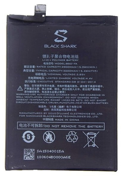 Xiaomi BSO1FA Оригинальный Аккумулятор Xiaomi Black Shark 3900 mAh (OEM)