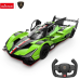 Rastar Lamborghini SC63 Радиоуправляемая машина 1:14