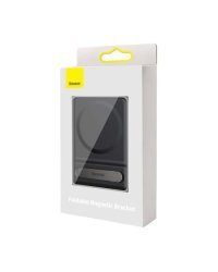 Baseus LUXZ010001 Складной Магнитный Кронштейн