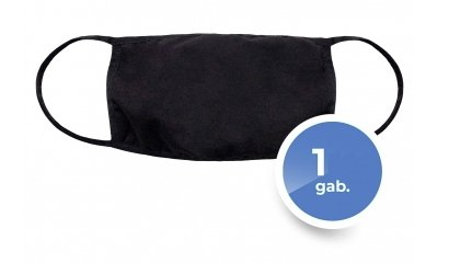 Mocco Текстильные двухслойные многоразовые маскa / черные Mocco Текстильные двухслойные многоразовые маскa / черные