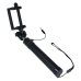 Дополнительное изображение книги «Swissten Wired Selfie Stick штатив с кнопкой на ручке»