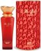 Rue Broca Ma Belle Xoxo Парфюм EDP 100 ml