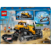 LEGO CITY 60466 Bulldozer Конструктор