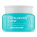 FarmStay Hyaluronic Acid Super Aqua Cream 100 ml Крем для лица