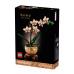 LEGO 10343 The Botanical Collection - Mini Orchid Конструктор LEGO 10343 The Botanical Collection - Mini Orchid Конструктор