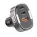 XO CC61 Автомобильное зарядное устройство 100W USB / USB-C / Lightning XO CC61 Автомобильное зарядное устройство 100W USB / USB-C / Lightning